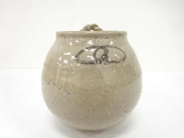  唐津焼　井上東也造　絵唐津　水指